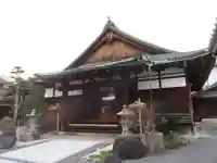 長圓寺(京都府)
