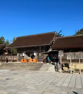 出雲大社(島根県)