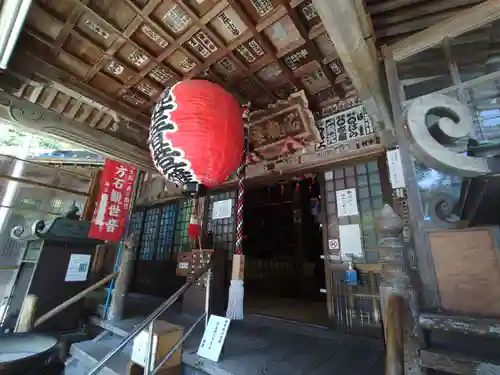 三方石観世音の本殿・本堂