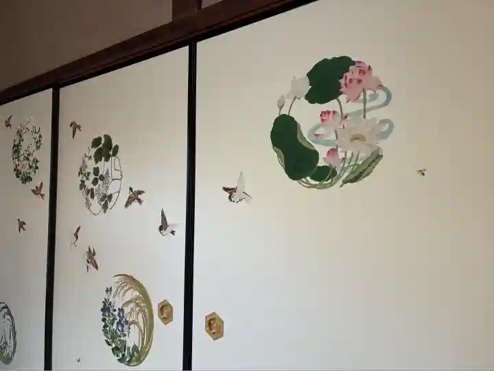 大雄院(京都府)