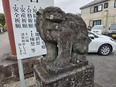 神明宮(栃木県)