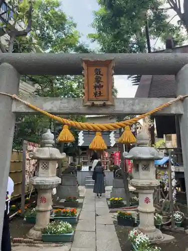 高円寺氷川神社の末社