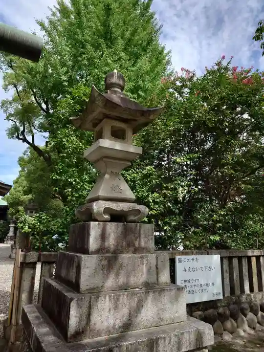 溝旗神社(肇國神社)(岐阜県)
