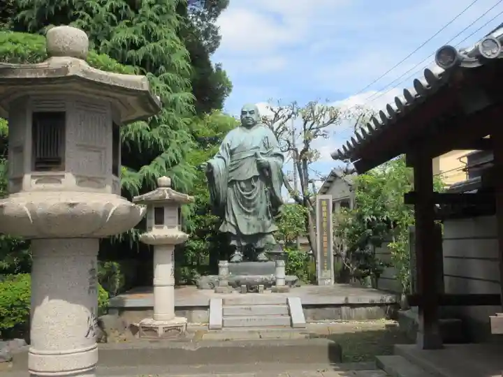 国土安穏寺(東京都)