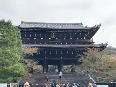 知恩院(京都府)