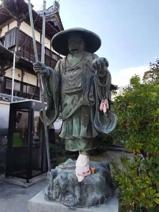 種間寺(高知県)