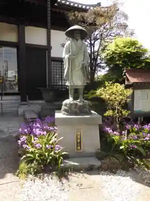因速寺(東京都)