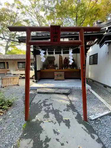 新屋山神社(山梨県)
