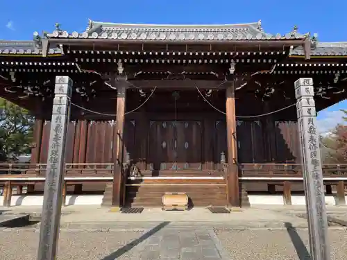 仁和寺(京都府)