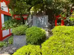 熊野速玉大社(和歌山県)