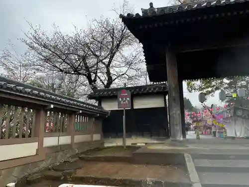 喜多院(埼玉県)