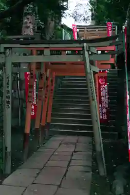 花園稲荷神社(東京都)