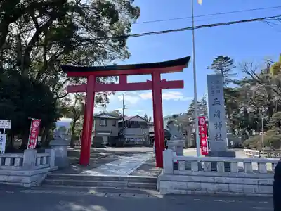 玉前神社(千葉県)