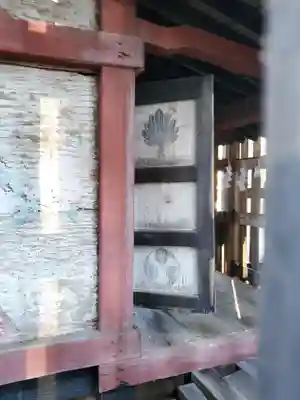 山神宮(飛駒町黒沢)(栃木県)