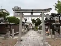熊野大神宮(大阪府)