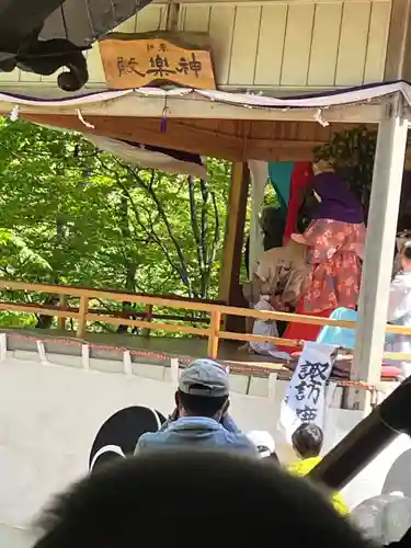 大鏑神社(福島県)