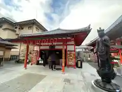 六波羅蜜寺(京都府)