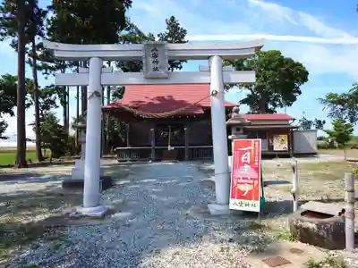 八雲神社(宮城県)