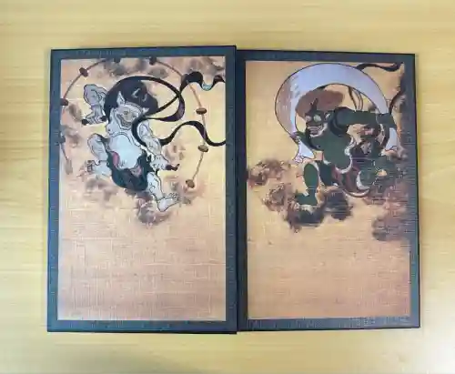 建仁寺（建仁禅寺）(京都府)