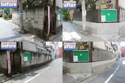 くまくま神社(導きの社 熊野町熊野神社)(東京都)