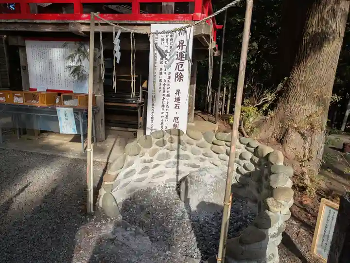 坪沼八幡神社(宮城県)
