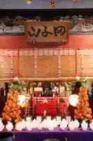 壽徳寺 じゅとくじ(福島県)