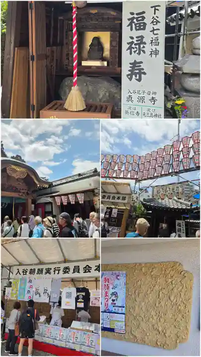 小野照崎神社(東京都)