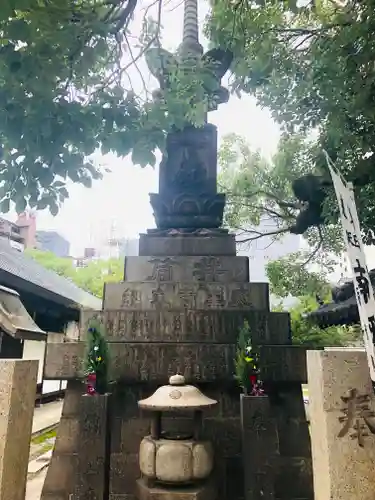 四天王寺庚申堂(大阪府)