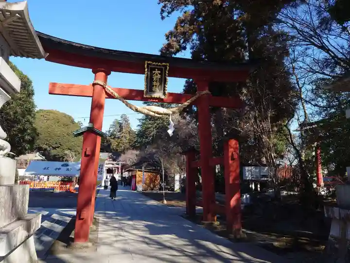 大前神社(栃木県)