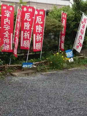 豊受稲荷本宮のその他建物