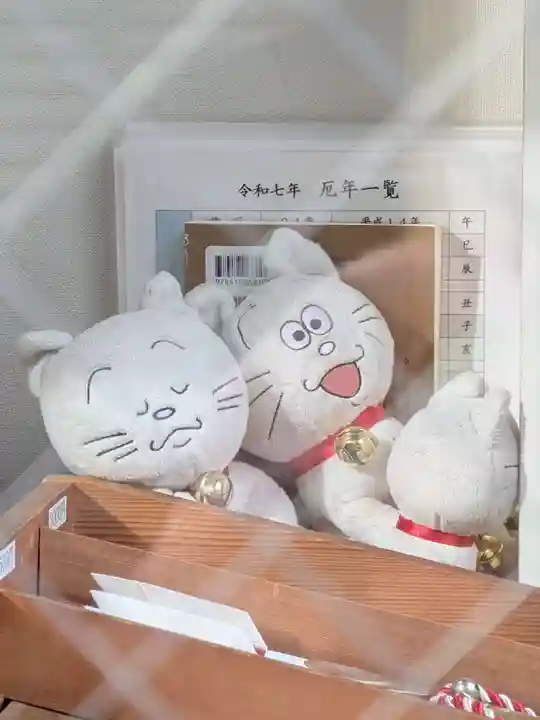 桜神宮(東京都)