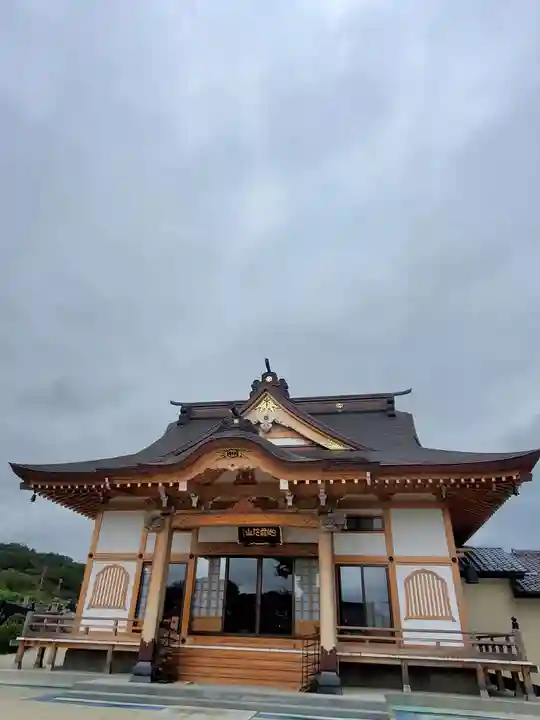 善応寺(福島県)