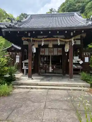 新熊野神社(京都府)