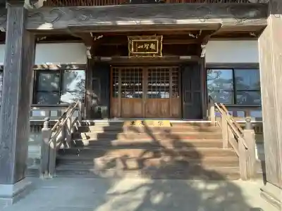 西方寺の{uncategorized: "未分類", other: "その他", undefined: "問題あり", building: "その他建物", grave: "お墓", sacred_gate: "鳥居", guardian: "狛犬", statue: "像", buddha: "仏像", history: "歴史", nature: "自然", garden: "庭園", animal: "動物", pagoda: "塔", temizu: "手水舎", mountain_gate: "山門・神門", sanctuary: "本殿・本堂", subordinate: "末社・摂社", art: "芸術", scenery: "景色", jizo: "地蔵", ema: "絵馬", goshuin: "御朱印", omikuji: "おみくじ", items: "授与品その他", amulet: "お守り", goshuincho: "御朱印帳", eats: "食事", festival: "お祭り", votive_dance: "神楽", shichigosan: "七五三参", wedding: "結婚式", experience: "体験その他", initially: "初詣", around: "周辺", anti_infection: "感染症対策"}