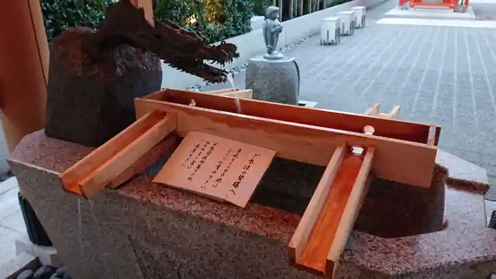 水天宮の手水舎