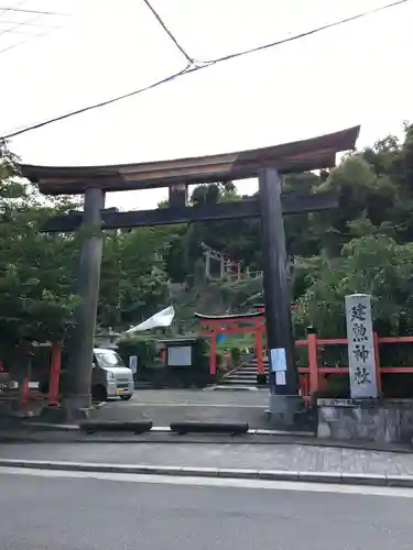 建勲神社の鳥居