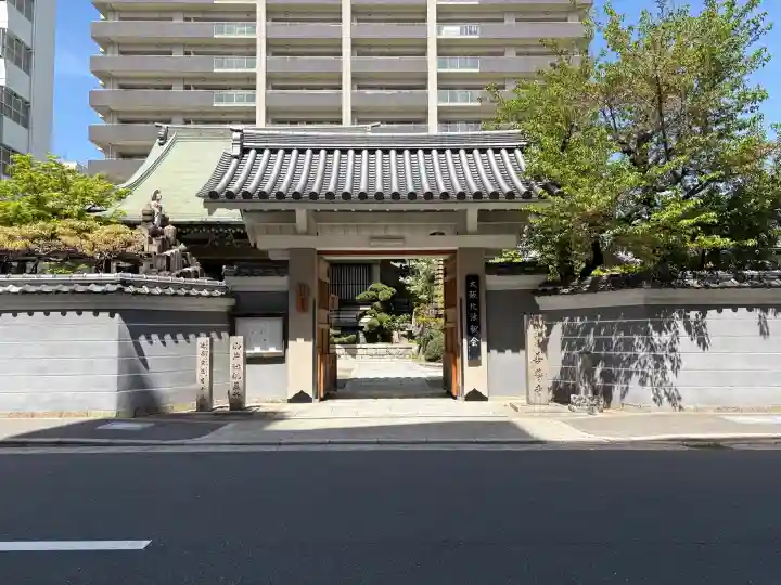 善導寺の{uncategorized: "未分類", other: "その他", undefined: "問題あり", building: "その他建物", grave: "お墓", sacred_gate: "鳥居", guardian: "狛犬", statue: "像", buddha: "仏像", history: "歴史", nature: "自然", garden: "庭園", animal: "動物", pagoda: "塔", temizu: "手水舎", mountain_gate: "山門・神門", sanctuary: "本殿・本堂", subordinate: "末社・摂社", art: "芸術", scenery: "景色", jizo: "地蔵", ema: "絵馬", goshuin: "御朱印", omikuji: "おみくじ", items: "授与品その他", amulet: "お守り", goshuincho: "御朱印帳", eats: "食事", festival: "お祭り", votive_dance: "神楽", shichigosan: "七五三参", wedding: "結婚式", experience: "体験その他", initially: "初詣", around: "周辺", anti_infection: "感染症対策"}