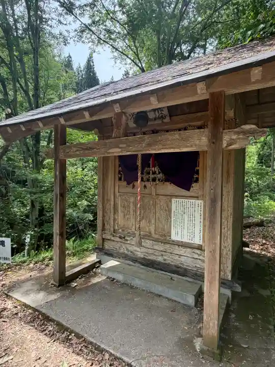 大山祇神社(福島県)