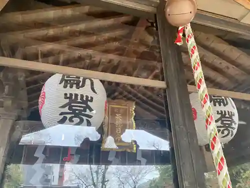 天穂日命神社の本殿・本堂