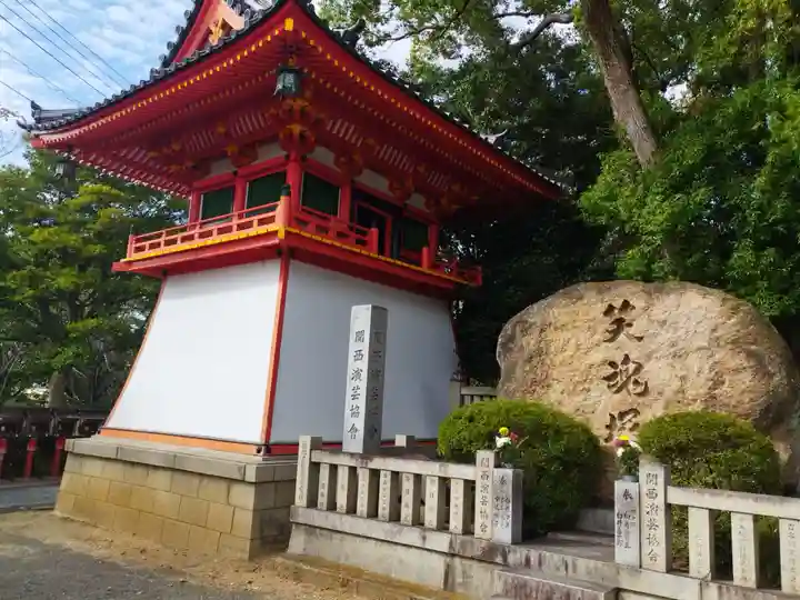 成田山大阪別院 明王院(大阪府)