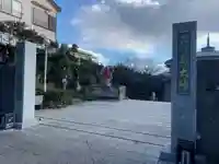 最福寺別院江の島大師のその他建物