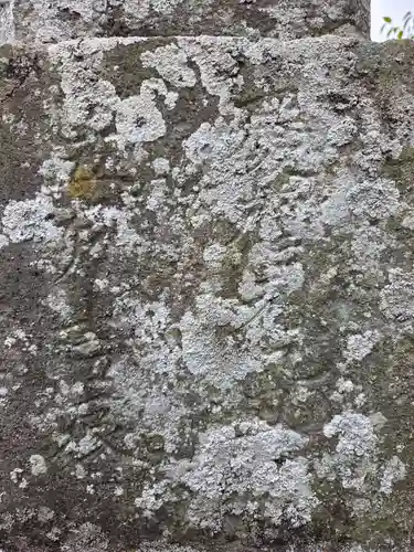 近津神社(栃木県)