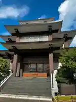 常仙院(東京都)
