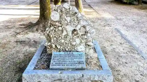 諏訪神社の建物その他