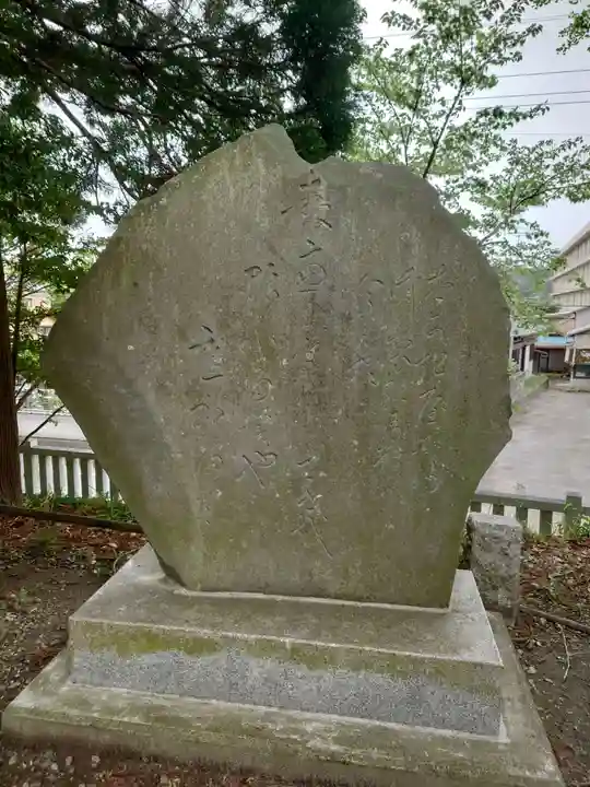 玉前神社のその他建物