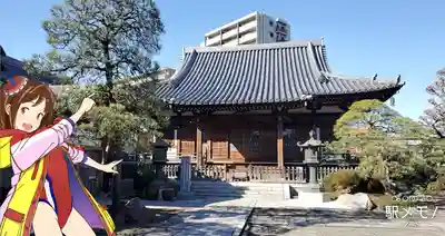 天台宗西光寺の本殿・本堂