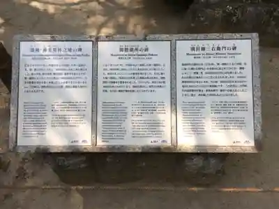 承天寺(福岡県)