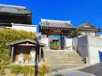 蓮台寺の山門・神門