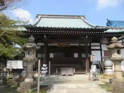 正受院(東京都)