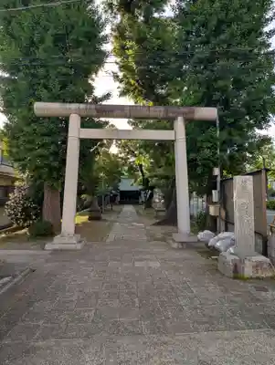 町屋神社(神奈川県)